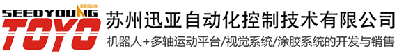 河南銳馳機械設備有限公司